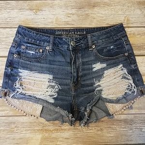 Distressed High Waist Festival Short